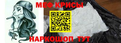 трава Будённовск