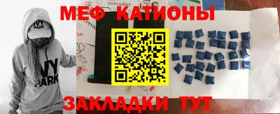 соль курить ск Бузулук