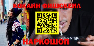 соль курить ск Бузулук