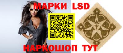 2c-b Бугуруслан