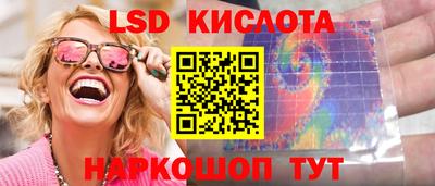 2c-b Бугуруслан