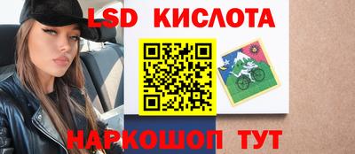 2c-b Бугуруслан