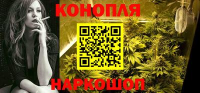 трава Будённовск
