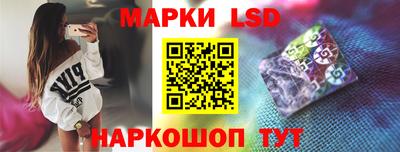 соль курить ск Бузулук