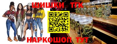2c-b Бугуруслан