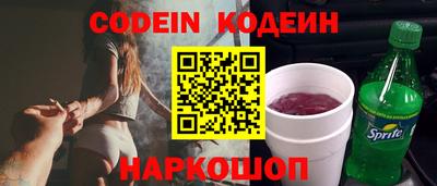 трава Будённовск