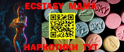 соль курить ск Бузулук