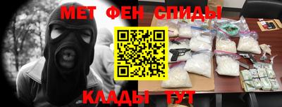 соль курить ск Бузулук