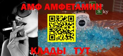 соль курить ск Бузулук