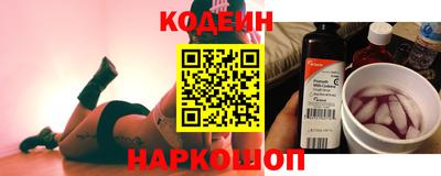 2c-b Бугуруслан
