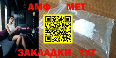 2c-b Бугуруслан