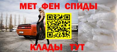 трава Будённовск