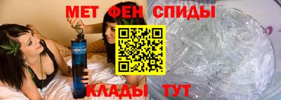 соль курить ск Бузулук