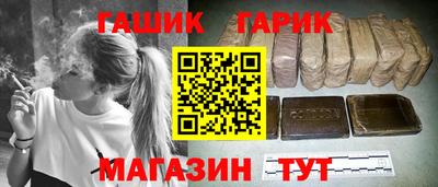 2c-b Бугуруслан