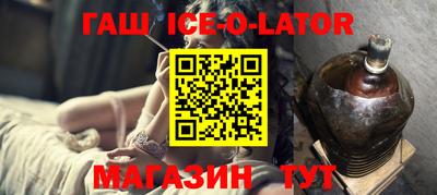 2c-b Бугуруслан