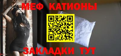 соль курить ск Бузулук