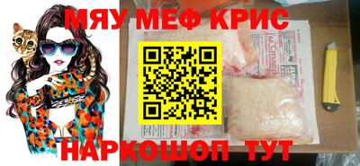 трава Будённовск