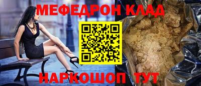 синтетический гашиш Свободный